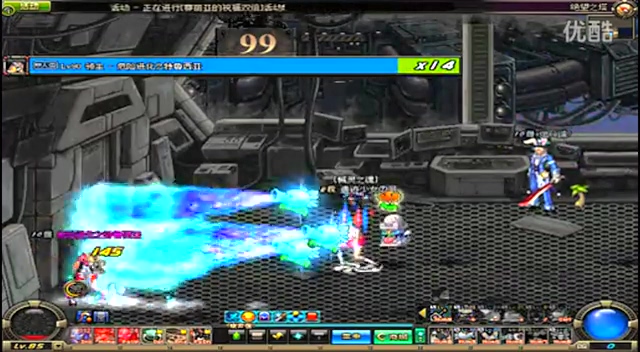 崛起