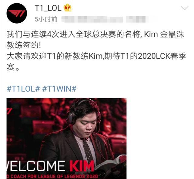 联赛的球星 联赛的球星