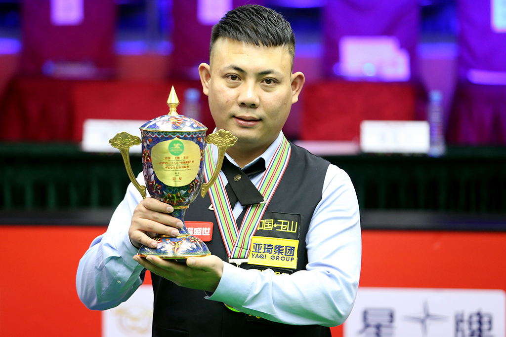 从过去的案 从过去的案