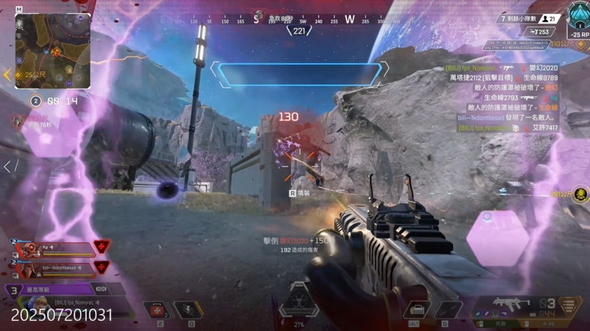 很多球迷陷 很多球迷陷