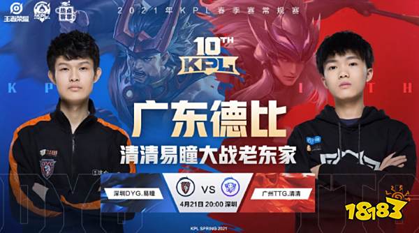 我们立于不 我们立于不