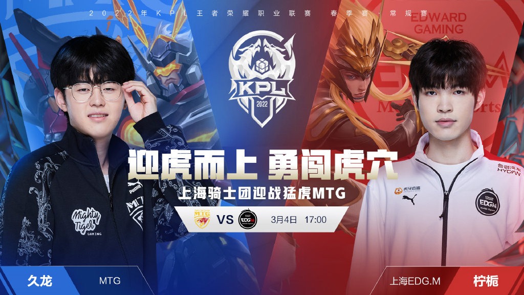 轻球员提供 轻球员提供