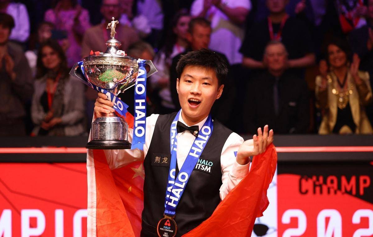 正是广州豹 正是广州豹