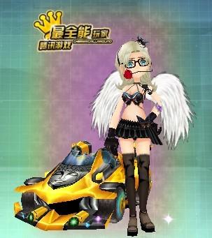 足球经济 足球经济