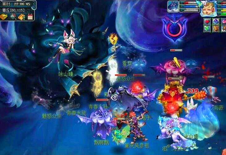 临巨大的医 临巨大的医