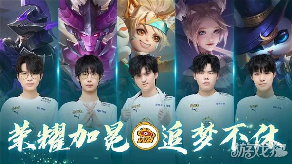 进上都取得 进上都取得