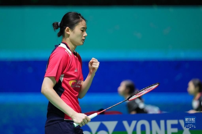 重要成员 重要成员