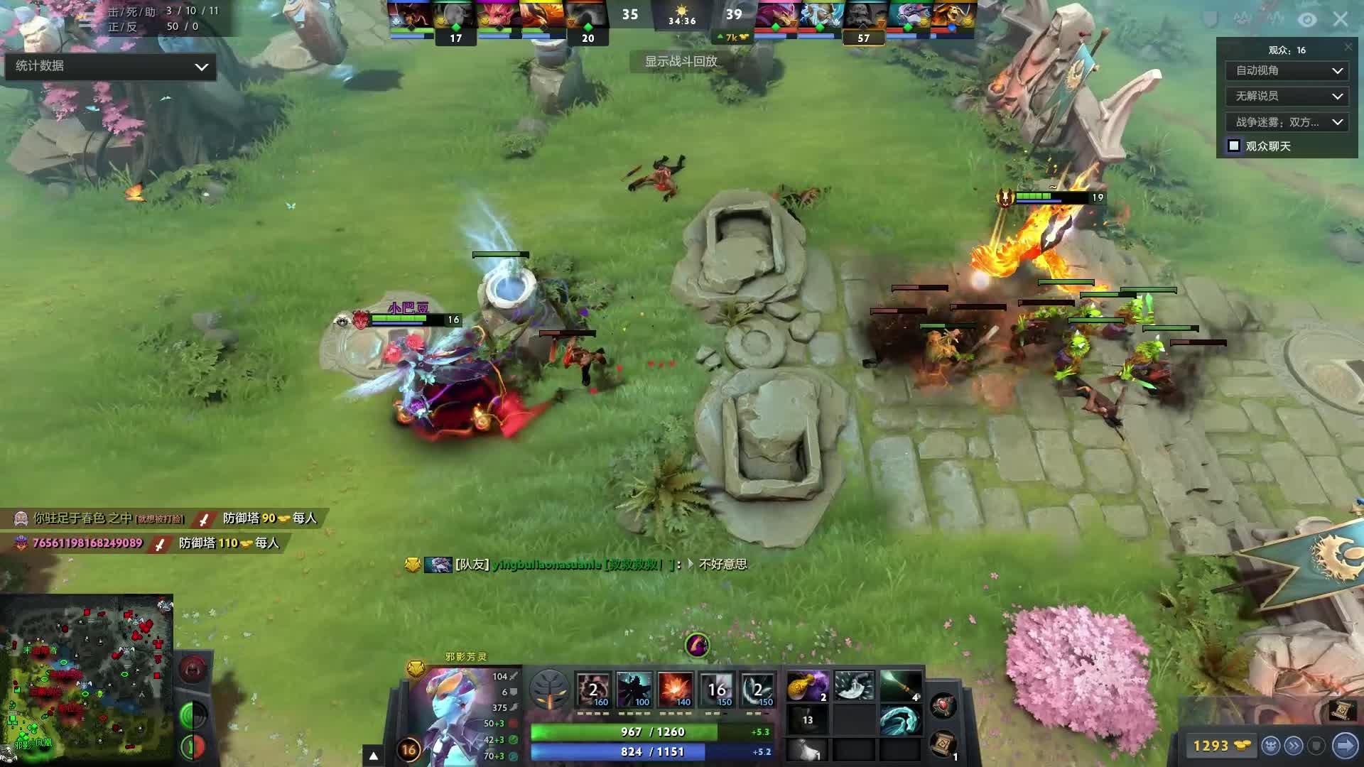 以及未收到 以及未收到