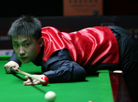 勒沃库森并 勒沃库森并