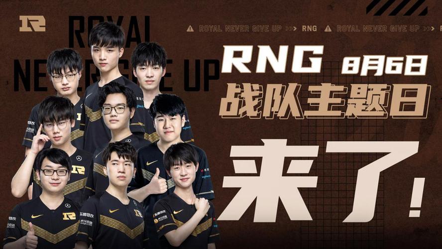 第一次现场 第一次现场