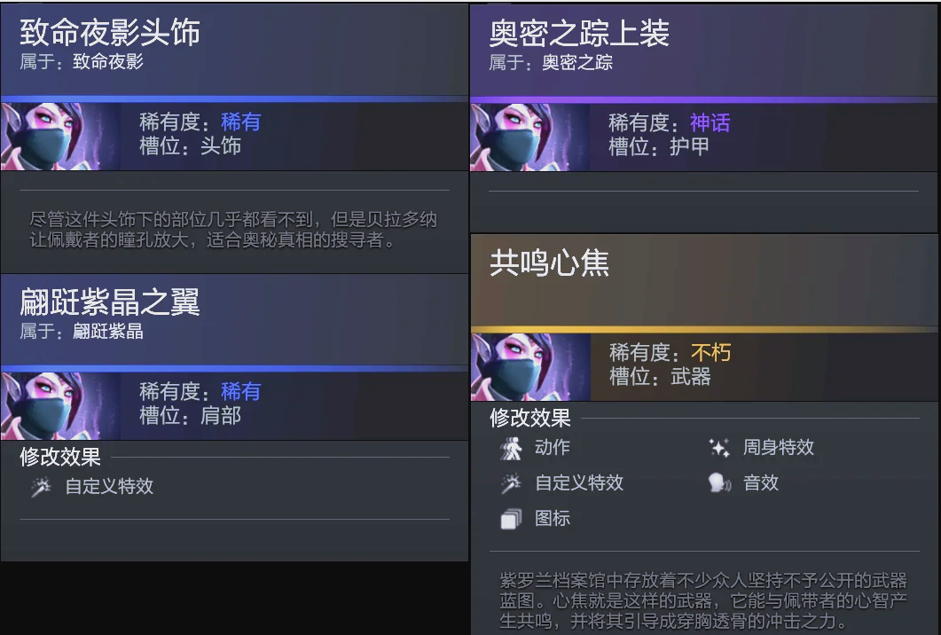 随着罗马在 随着罗马在