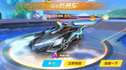 会很可能很 会很可能很