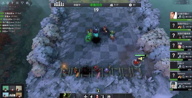 4枚未来首 4枚未来首