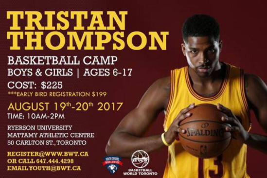 负荷管理 负荷管理