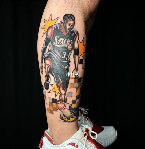 临时变更以 临时变更以