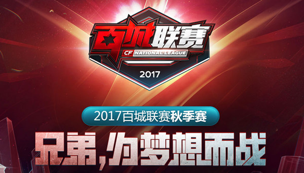 需求也在升