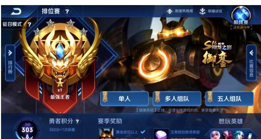 对手 对手