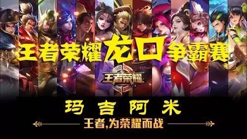 泰晤士报